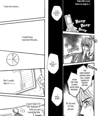 [YOSHIHARA Yuuka] Agetai Kimochi | Rising Feelings [Eng] – Gay Manga sex 48