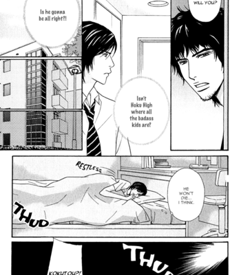 [YOSHIHARA Yuuka] Agetai Kimochi | Rising Feelings [Eng] – Gay Manga sex 62