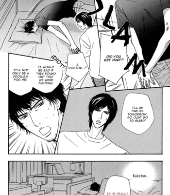 [YOSHIHARA Yuuka] Agetai Kimochi | Rising Feelings [Eng] – Gay Manga sex 63