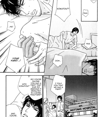 [YOSHIHARA Yuuka] Agetai Kimochi | Rising Feelings [Eng] – Gay Manga sex 64