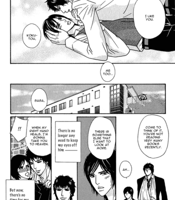 [YOSHIHARA Yuuka] Agetai Kimochi | Rising Feelings [Eng] – Gay Manga sex 81