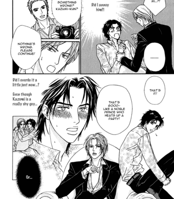 [YOSHIHARA Yuuka] Agetai Kimochi | Rising Feelings [Eng] – Gay Manga sex 83