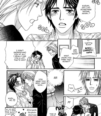 [YOSHIHARA Yuuka] Agetai Kimochi | Rising Feelings [Eng] – Gay Manga sex 85