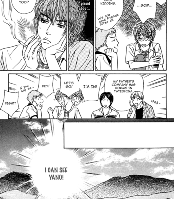 [YOSHIHARA Yuuka] Agetai Kimochi | Rising Feelings [Eng] – Gay Manga sex 92