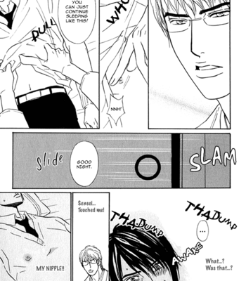 [YOSHIHARA Yuuka] Agetai Kimochi | Rising Feelings [Eng] – Gay Manga sex 120