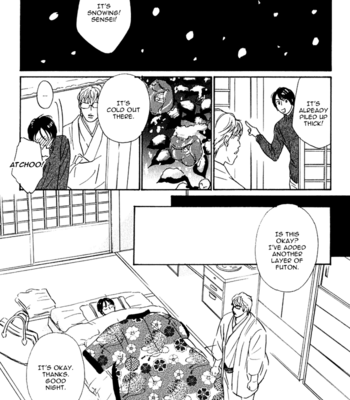 [YOSHIHARA Yuuka] Agetai Kimochi | Rising Feelings [Eng] – Gay Manga sex 125