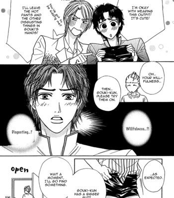 [YOSHIHARA Yuuka] Agetai Kimochi | Rising Feelings [Eng] – Gay Manga sex 135
