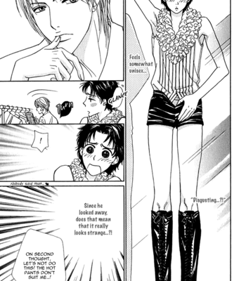[YOSHIHARA Yuuka] Agetai Kimochi | Rising Feelings [Eng] – Gay Manga sex 136