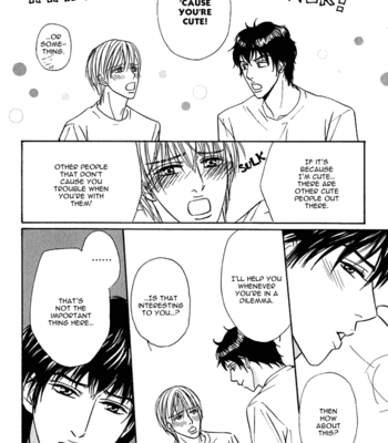 [YOSHIHARA Yuuka] Agetai Kimochi | Rising Feelings [Eng] – Gay Manga sex 157