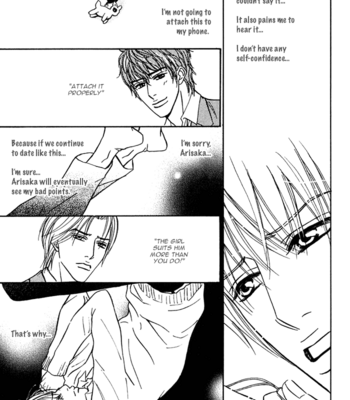 [YOSHIHARA Yuuka] Agetai Kimochi | Rising Feelings [Eng] – Gay Manga sex 160