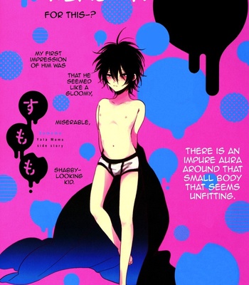 [Harada] Sumomo [kr] – Gay Manga sex 2