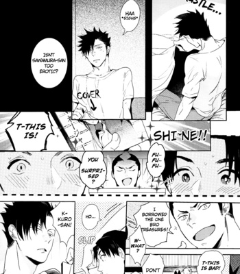 [AZet/ Chidori]  Manatsu no Yoru no (Midsummer Night’s) – Haikyuu!! dj [Eng] – Gay Manga sex 12