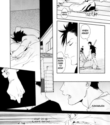 [AZet/ Chidori]  Manatsu no Yoru no (Midsummer Night’s) – Haikyuu!! dj [Eng] – Gay Manga sex 14