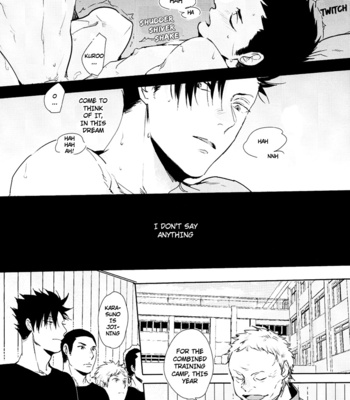 [AZet/ Chidori]  Manatsu no Yoru no (Midsummer Night’s) – Haikyuu!! dj [Eng] – Gay Manga sex 16