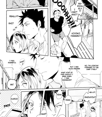 [AZet/ Chidori]  Manatsu no Yoru no (Midsummer Night’s) – Haikyuu!! dj [Eng] – Gay Manga sex 17