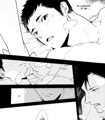[AZet/ Chidori]  Manatsu no Yoru no (Midsummer Night’s) – Haikyuu!! dj [Eng] – Gay Manga sex 22