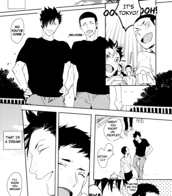 [AZet/ Chidori]  Manatsu no Yoru no (Midsummer Night’s) – Haikyuu!! dj [Eng] – Gay Manga sex 25
