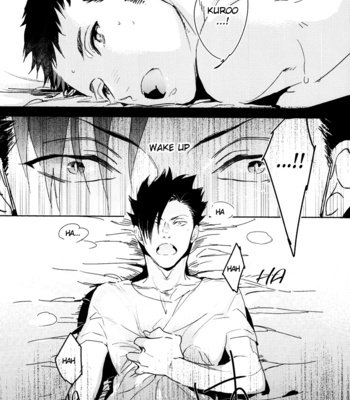 [AZet/ Chidori]  Manatsu no Yoru no (Midsummer Night’s) – Haikyuu!! dj [Eng] – Gay Manga sex 7