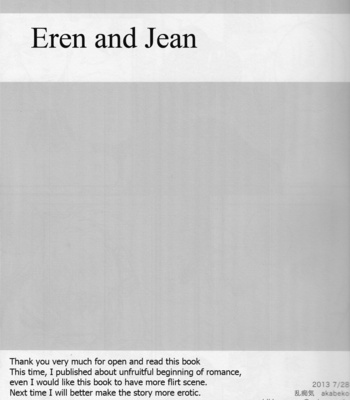 [Akabeko] Eren and Jean – Shingeki no Kyojin dj [Eng] – Gay Manga sex 3