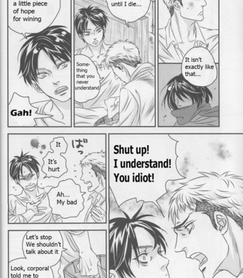 [Akabeko] Eren and Jean – Shingeki no Kyojin dj [Eng] – Gay Manga sex 12