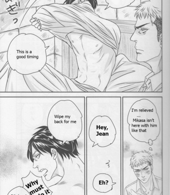[Akabeko] Eren and Jean – Shingeki no Kyojin dj [Eng] – Gay Manga sex 13