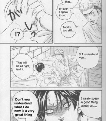 [Akabeko] Eren and Jean – Shingeki no Kyojin dj [Eng] – Gay Manga sex 15