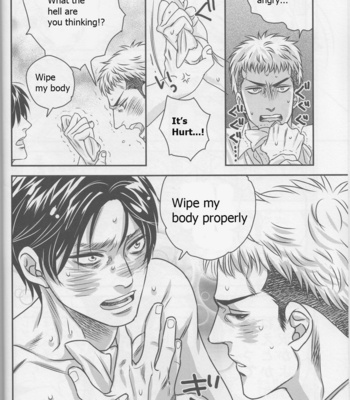 [Akabeko] Eren and Jean – Shingeki no Kyojin dj [Eng] – Gay Manga sex 16