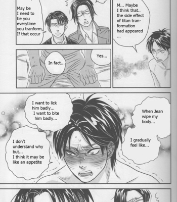[Akabeko] Eren and Jean – Shingeki no Kyojin dj [Eng] – Gay Manga sex 23