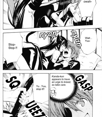 [A.A.O./ SHINOHARA Hana] Neko no Hon – D.Gray-man dj [Eng] – Gay Manga sex 11