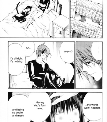 [A.A.O./ SHINOHARA Hana] Neko no Hon – D.Gray-man dj [Eng] – Gay Manga sex 16