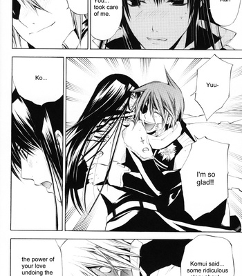 [A.A.O./ SHINOHARA Hana] Neko no Hon – D.Gray-man dj [Eng] – Gay Manga sex 23