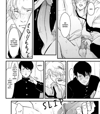 [Harada] Henai [Eng][Must Be Endless] – Gay Manga sex 7