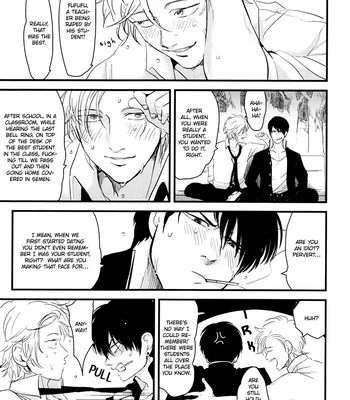 [Harada] Henai [Eng][Must Be Endless] – Gay Manga sex 16