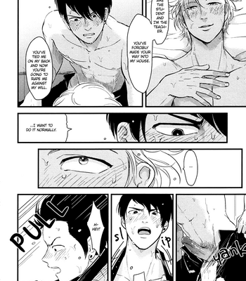 [Harada] Henai [Eng][Must Be Endless] – Gay Manga sex 25