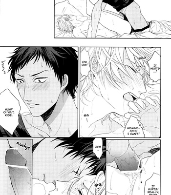[Ogeretsu (Tanaka)] Caramel Ribbon ga Hodokeru Mae ni – Kuroko no Basuke dj [Eng] – Gay Manga sex 3