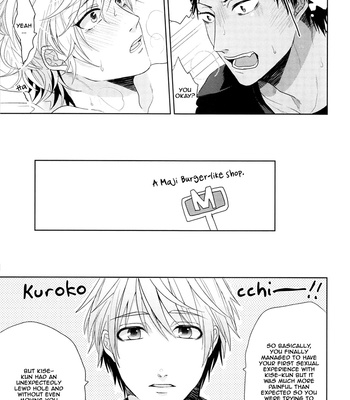 [Ogeretsu (Tanaka)] Caramel Ribbon ga Hodokeru Mae ni – Kuroko no Basuke dj [Eng] – Gay Manga sex 5