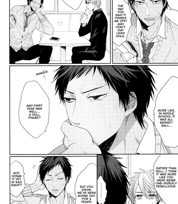 [Ogeretsu (Tanaka)] Caramel Ribbon ga Hodokeru Mae ni – Kuroko no Basuke dj [Eng] – Gay Manga sex 6