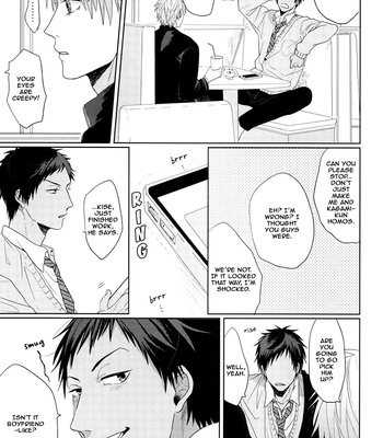 [Ogeretsu (Tanaka)] Caramel Ribbon ga Hodokeru Mae ni – Kuroko no Basuke dj [Eng] – Gay Manga sex 7