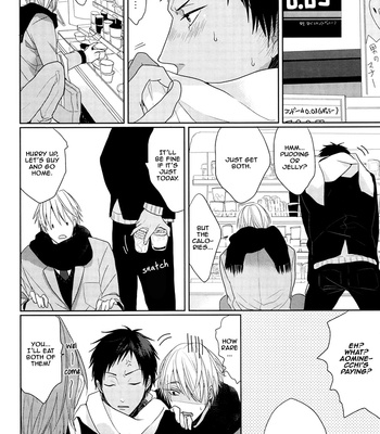 [Ogeretsu (Tanaka)] Caramel Ribbon ga Hodokeru Mae ni – Kuroko no Basuke dj [Eng] – Gay Manga sex 10