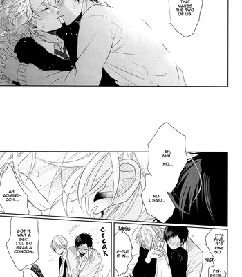 [Ogeretsu (Tanaka)] Caramel Ribbon ga Hodokeru Mae ni – Kuroko no Basuke dj [Eng] – Gay Manga sex 17