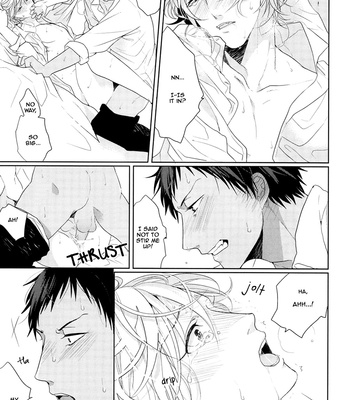 [Ogeretsu (Tanaka)] Caramel Ribbon ga Hodokeru Mae ni – Kuroko no Basuke dj [Eng] – Gay Manga sex 21