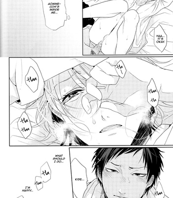 [Ogeretsu (Tanaka)] Caramel Ribbon ga Hodokeru Mae ni – Kuroko no Basuke dj [Eng] – Gay Manga sex 22