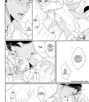 [Ogeretsu (Tanaka)] Caramel Ribbon ga Hodokeru Mae ni – Kuroko no Basuke dj [Eng] – Gay Manga sex 24