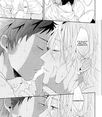 [Ogeretsu (Tanaka)] Caramel Ribbon ga Hodokeru Mae ni – Kuroko no Basuke dj [Eng] – Gay Manga sex 25