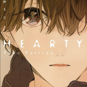 [YOSHIDA Yuuko] Hearty [Eng] – Gay Manga sex 43