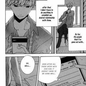 [YOSHIDA Yuuko] Hearty [Eng] – Gay Manga sex 46