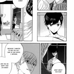 [YOSHIDA Yuuko] Hearty [Eng] – Gay Manga sex 49