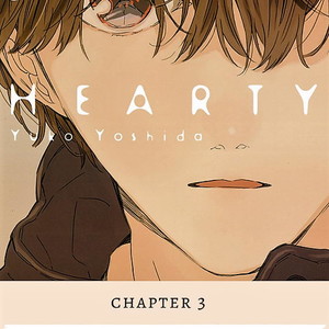 [YOSHIDA Yuuko] Hearty [Eng] – Gay Manga sex 81