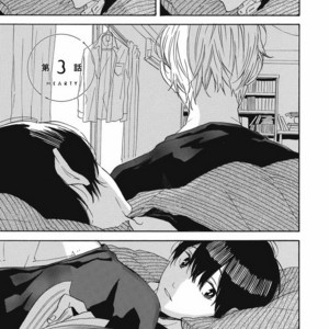 [YOSHIDA Yuuko] Hearty [Eng] – Gay Manga sex 83