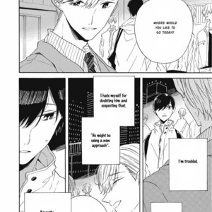 [YOSHIDA Yuuko] Hearty [Eng] – Gay Manga sex 86